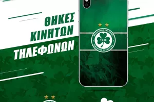 Θήκες/Ομόνοια