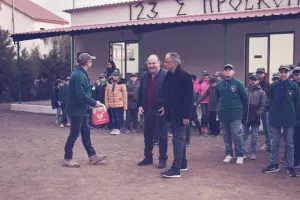Κίνηση προσφοράς ο ΑΣΙΛ