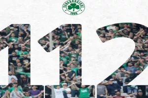 «Υπερήφανοι και πρωτοπόροι σε αθλητικό και κοινωνικό επίπεδο»