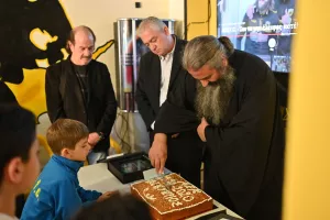 Έκοψαν την πίτα οι ΑΕΚτζήδες