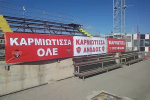 Έτσι τους υποδέχθηκαν (Φώτος)