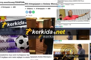 Έπαιξαν ΟΛΑ… ΕΔΩ! 