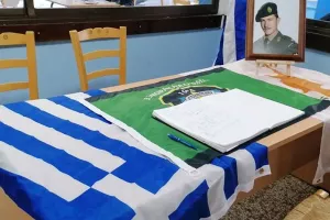 ΣΥ.ΦΙ Δυτικά Προάστια Απόλλων - Φόρο τιμής στον Κατσάνη
