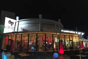 Ευχαριστίες από Αγία Νάπα