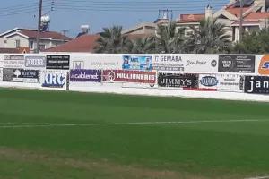 Ο Ερμής... ενημερώνει