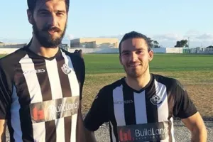 Αφιερωμένη στον Γκαλίτσιο