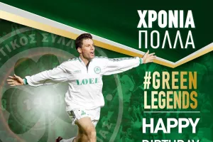 "Πράσινες ευχές" σε Νικόλα Γεωργίου