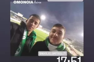 "Πράσινες" αναρτήσεις από τους φίλους της Ομόνοιας