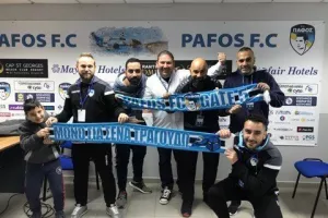 Dream team/Πάφος 