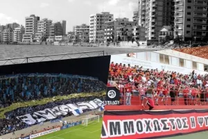 ΜΑΧΗΤΕΣ/Red Rebels (Αμμόχωστος)