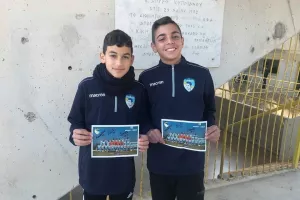 FAN DAY πριν το ΑΠΟΕΛ (φώτος)