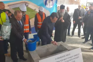 20 χρόνια μετά...