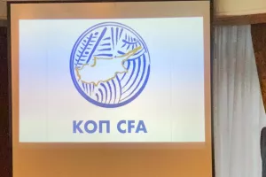 Η παρουσίαση του Γιόχαν Βάλεμ... (βίντεο/φώτος)
