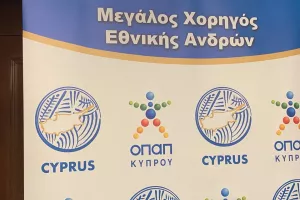 Η παρουσίαση του Γιόχαν Βάλεμ... (βίντεο/φώτος)