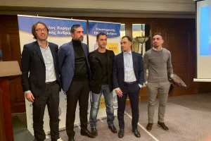 Η παρουσίαση του Γιόχαν Βάλεμ... (βίντεο/φώτος)