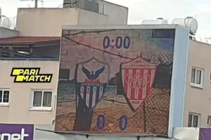 ΦΩΤΟ/Πάντα... εκεί η Αμμόχωστος