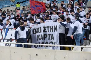 (ΦΩΤΟΡΕΠΟΡΤΑΖ) Ο κόσμος του ΑΠΟΕΛ στο ΓΣΠ