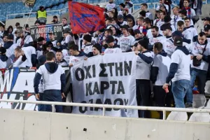 Ελβετοί για Κ.Φ