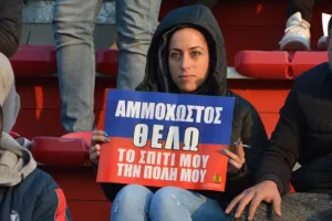 Ένα στην αρχή, ένα στο τέλος και... πρόκριση! (φώτος)