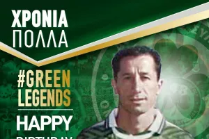 Ευχές στον Σάκη
