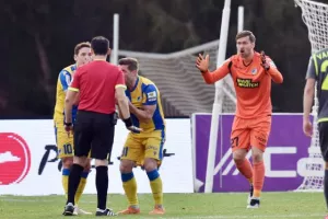 ΜΠΑΜ... με Βαλακάρι η Πάφος (φώτος)