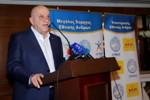 Η παρουσίαση του Γιόχαν Βάλεμ... (βίντεο/φώτος)