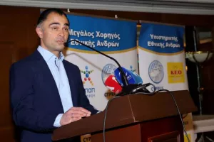 Η παρουσίαση του Γιόχαν Βάλεμ... (βίντεο/φώτος)