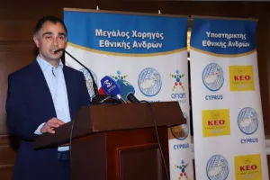 Η παρουσίαση του Γιόχαν Βάλεμ... (βίντεο/φώτος)
