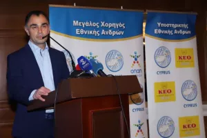 Η παρουσίαση του Γιόχαν Βάλεμ... (βίντεο/φώτος)