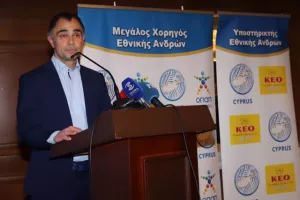 Η παρουσίαση του Γιόχαν Βάλεμ... (βίντεο/φώτος)