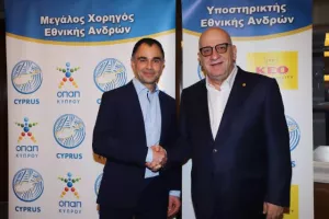 Η παρουσίαση του Γιόχαν Βάλεμ... (βίντεο/φώτος)