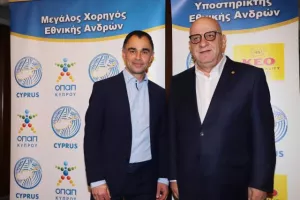 Η παρουσίαση του Γιόχαν Βάλεμ... (βίντεο/φώτος)