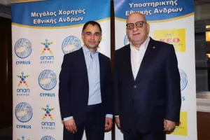 Η παρουσίαση του Γιόχαν Βάλεμ... (βίντεο/φώτος)