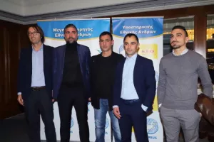 Η παρουσίαση του Γιόχαν Βάλεμ... (βίντεο/φώτος)
