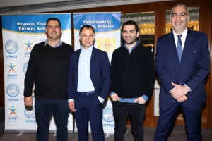 Η παρουσίαση του Γιόχαν Βάλεμ... (βίντεο/φώτος)