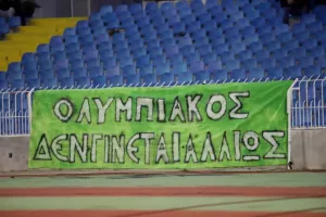 Το... μοίρασαν/Στα πόδια… της ΑΕΛ η εξάδα! (φώτος) (φώτος)