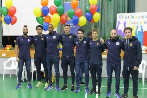 Απόλλων - ΑΕΛ: Αγκαλιασμένοι στο Λύκειο Πολεμιδιών (φώτος)