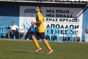 Κ17 Απόλλων-ΑΕΛ (Φωτορεπορτάζ)