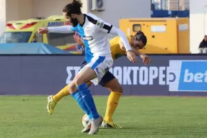"Γαλαζοκίτρινο" με... ΜΑΕστρο! (φώτος)