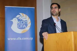 (ΦΩΤΟΣ kerkida) Η παρουσίαση του VAR στους Αθλ. Συντάκτες 