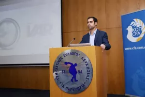 (ΦΩΤΟΣ kerkida) Η παρουσίαση του VAR στους Αθλ. Συντάκτες 