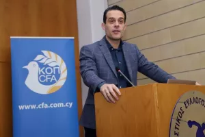 (ΦΩΤΟΣ kerkida) Η παρουσίαση του VAR στους Αθλ. Συντάκτες 