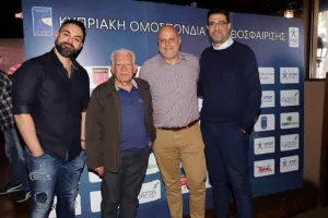 Η ΚΛΗΡΩΣΗ του κυπέλλου (Φώτος)