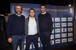 Η ΚΛΗΡΩΣΗ του κυπέλλου (Φώτος)