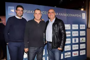 Η ΚΛΗΡΩΣΗ του κυπέλλου (Φώτος)