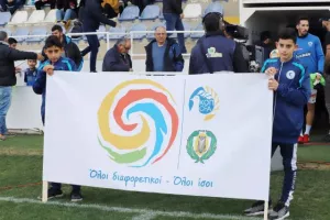 Πεντάρα-ΟΝΕΙΡΟ ο Εθνικός/ ΔΙΑΣΥΡΜΟΣ και... μαύρο απόγευμα για Ανόρθωση (φώτος)