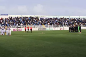 Κόσμος “Ανό” 