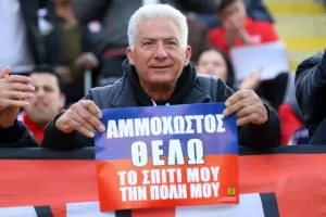 Ένα στην αρχή, ένα στο τέλος και... πρόκριση! (φώτος)