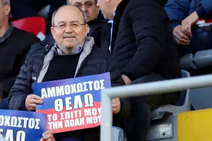 Συγκινητική και εντυπωσιακή ατμόσφαιρα στο "Αμμόχωστος" (ΒΙΝΤΕΟ-ΦΩΤΟΣ)