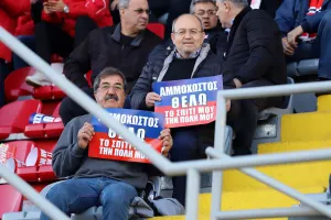 Συγκινητική και εντυπωσιακή ατμόσφαιρα στο "Αμμόχωστος" (ΒΙΝΤΕΟ-ΦΩΤΟΣ)